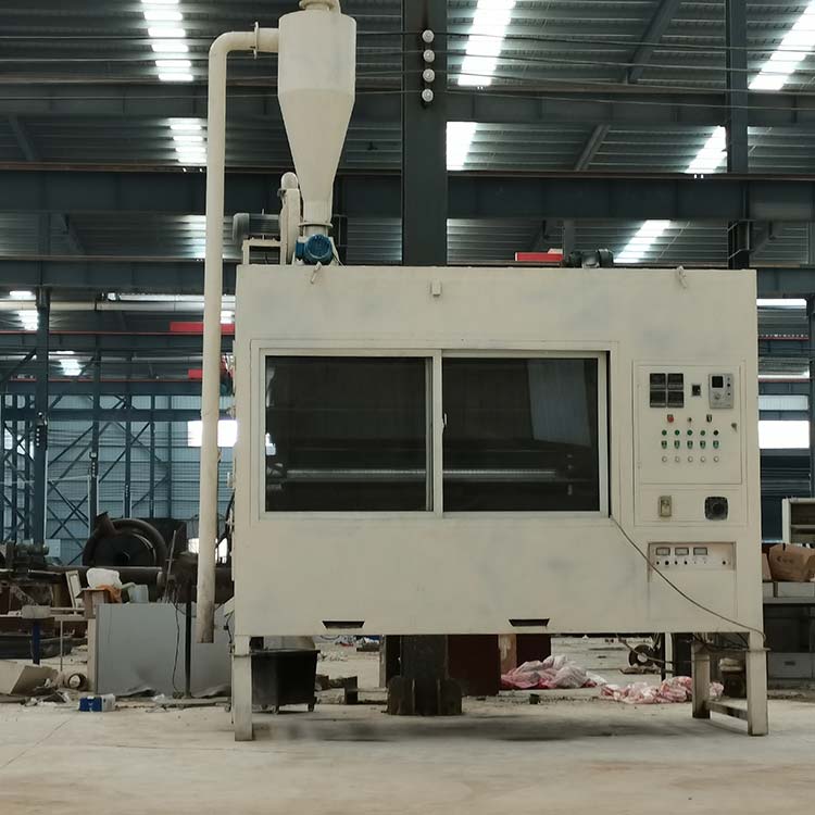 靜電分選機(jī)