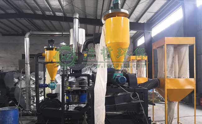 鋁塑復合材料上面的鋁塑如何分離？