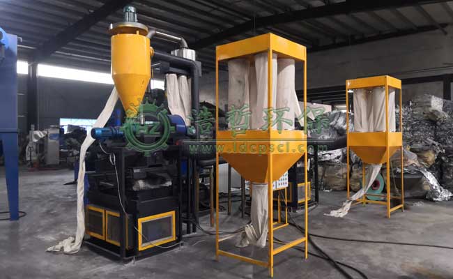 鋁塑復(fù)合材料上面的鋁塑如何分離？