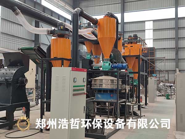 廢舊鋰電池回收處理設(shè)備處理方法 廢舊鋰電池回收處理設(shè)備處理方法