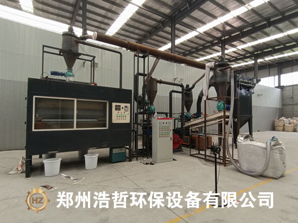 斷橋鋁屑分離設(shè)備 斷橋鋁屑分離設(shè)備