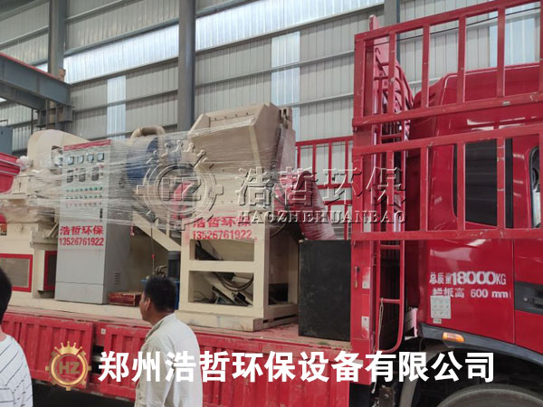 600-2型干式銅米機(jī)發(fā)往山東