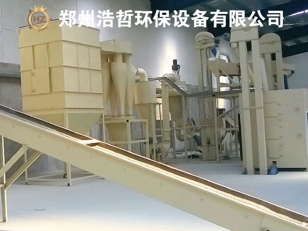 廢舊電路板回收處理設(shè)備環(huán)保式分選處理電子垃圾 廢舊電路板回收處理設(shè)備環(huán)保式分選處理電子垃圾