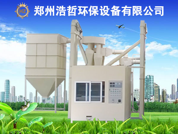 電路板回收設(shè)備處理線路板需要哪些資質(zhì)和相關(guān)手續(xù) 電路板回收設(shè)備處理線路板需要哪些資質(zhì)和相關(guān)手續(xù)