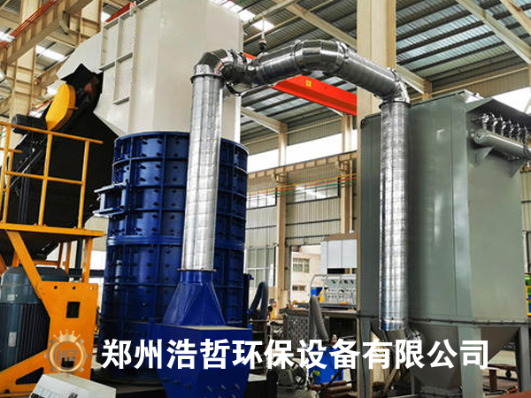 銅鋁水箱分離機成功案例 銅鋁水箱分離機成功案例