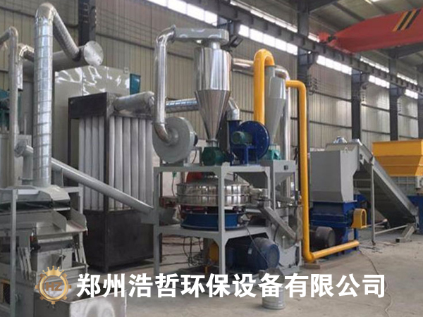 電路板回收設備生產(chǎn)工藝 電路板回收設備生產(chǎn)工藝